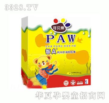 ��ؐ���L�~����ܛ�z��