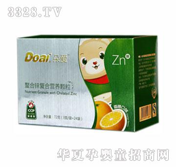 ��������\��(f��)�ϠI�B(y��ng)�w��