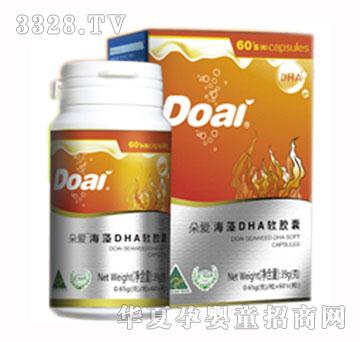 ��ۺ���DHAܛ�z��