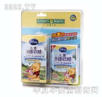 ��Ȼ֮��С�ܾS�ჺͯ��Sܛ��