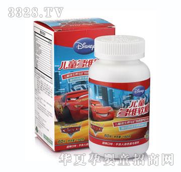 ��Ȼ֮����ͯ��N�S����ܛ��