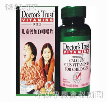 ����Ԫ��ͯ�}��D�׽�Ƭ