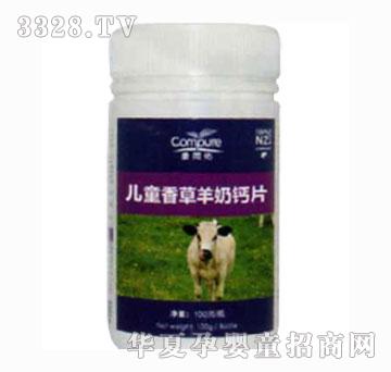 ��ͬ�Ӄ�ͯ��������}Ƭ