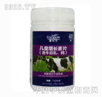 ��ͬ�Ӄ�ͯ���L(zh��ng)��Ƭ