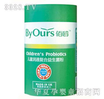 ���t��ͯ��ͨ�ͺ���������