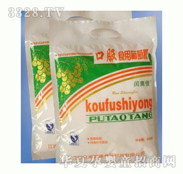 �cˬ�ѿڷ�ʳ��������