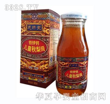 ����(j��)���F�\�}��ͯ�����380g