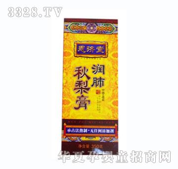 ����(j��)�ú��b���������350g