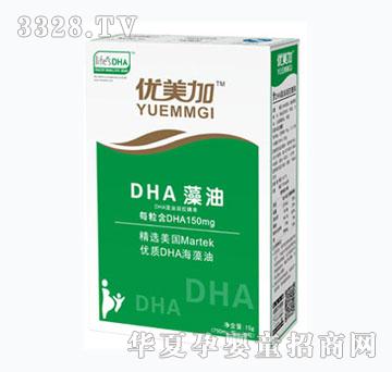 ��(y��u)����DHA����