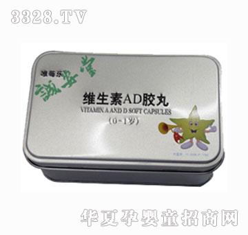 Ψÿ���S����AD�z��0-1�q