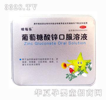 Ψÿ�����������\�ڷ���Һ