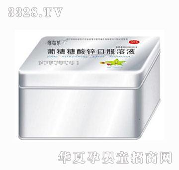 Ψÿ�����������}�ڷ���Һ