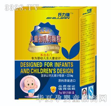 ��������ͯ�����}�w��