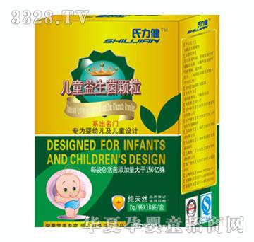 ��������ͯ�������w��