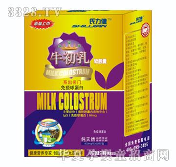 ������ţ����ܛ�z��