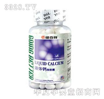 ������Һ�w�}ܛ�z�ң�100����