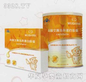 ���������F�����z��