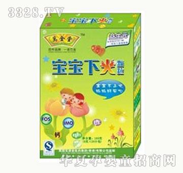 �f(w��n)���Ì����»�����Ԫ