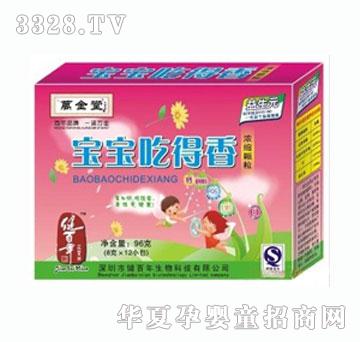 �f(w��n)���Ì����Ե���