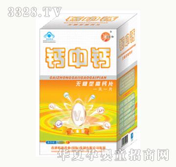 ��ꖺ̓�ͯ�}���}