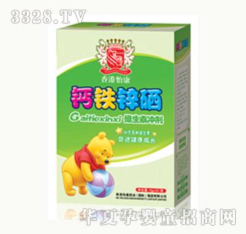 ��ꖺ��}�F�\��