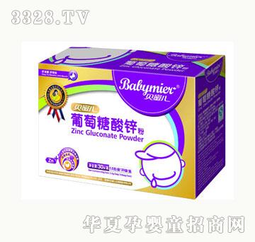 ؐ�ۃ����������\��