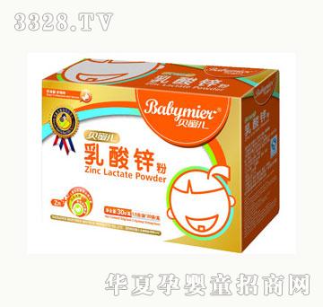 ؐ�ۃ������\��