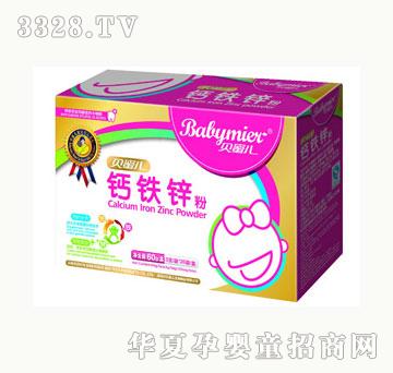 ؐ�ۃ��}�F�\��