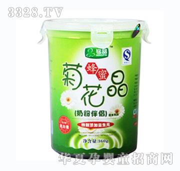 �Ʒ�ջ��������̰�H