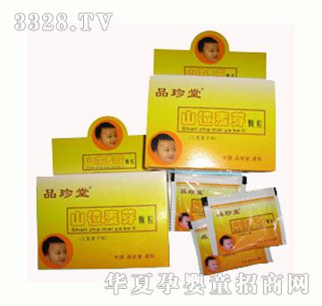 Ʒ���Ã�ͯɽ���ѿ