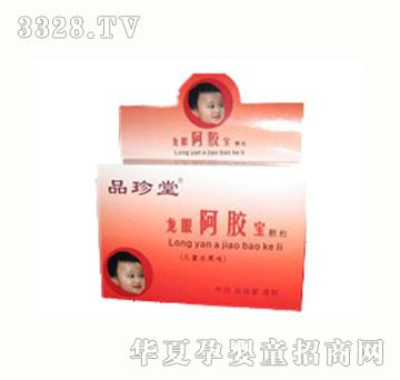 Ʒ�������۰��z���w��