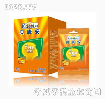 ؐ����DHAܛ��