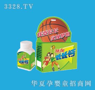 �Ѽ��L(zh��ng)�L(zh��ng)�}