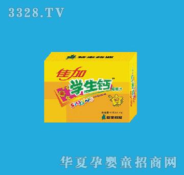 �ѼӌW(xu��)���}�׽�Ƭ