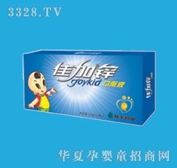 �Ѽ��\�ڷ�Һ