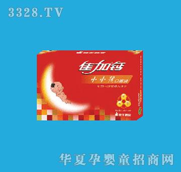 �ѼӼѼ��}СС���ڷ�Һ