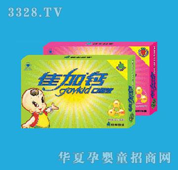 �Ѽ��}�ڷ�Һ