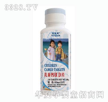 ���w����ͯ�}�VDƬ