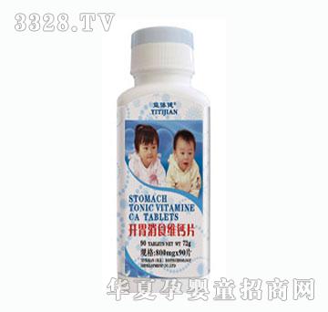 ���w���_θ��ʳ�S�}Ƭ