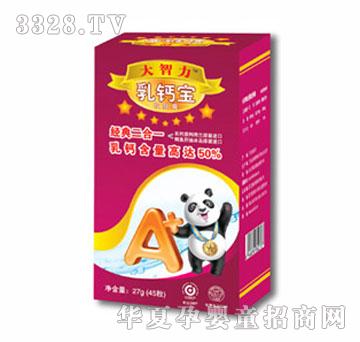 ���������}��ϵ��45���b