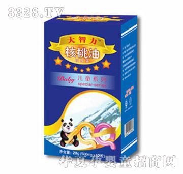 �����������̓�ͯ40���b