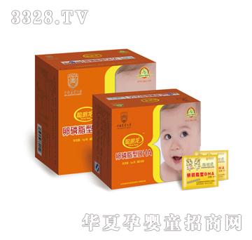 ������������֬��DHA���b