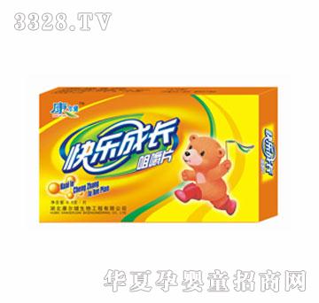 �������옷(l��)���L(zh��ng)�׽�Ƭ