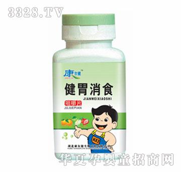 ��������θ��ʳ�׽�Ƭ��ƿ�b��