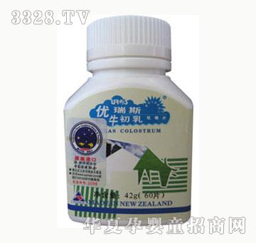 ��(y��u)��˹ţ����Ƭ���zƿ�b��42g