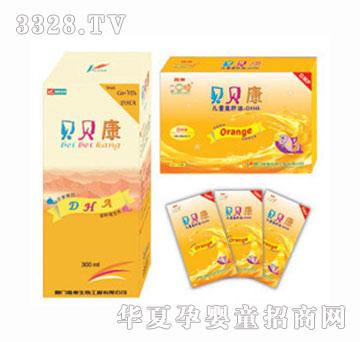 ؐؐ����ͯ�~����+DHA