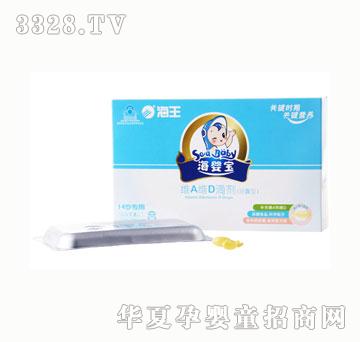 �����SA�SD�΄�