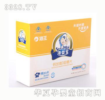 �����}�ӾSD�׽�Ƭ