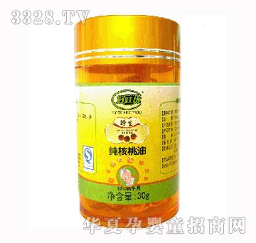 ���ۃ�(y��u)�׃���Ұ�����������z��