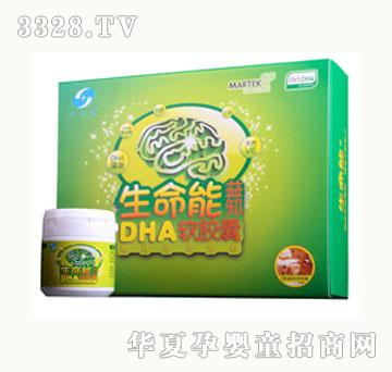 ��������֪DHAܛ�z�ң����b��